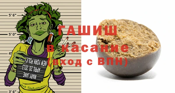 кокс Белокуриха