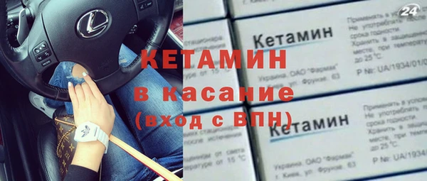 кокаин колумбия Аркадак